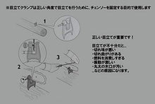 Load image into Gallery viewer, Husqvarna 505665256 Filing Vise