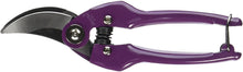 Load image into Gallery viewer, Barnel B175 7-1/2-Inch Assorted Colors Bypass Pruner