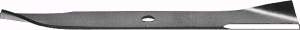 Lawn Mower Blade Replaces TORO/WHEEL HORSE 117192