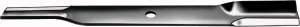 Rotary # 6255 Standard Lift Lawn Mower Blade For 72