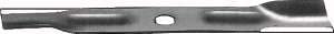 Rotary # 844 BLADE MURRAY 15-1/3