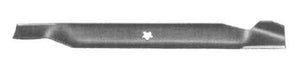 42" H/L Blade 532138971