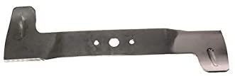 ISE Replacement Right Winged Blade for CastelGarden Replaces Part Numbers: 82004358/0, 182004358/0