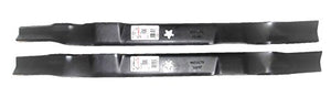 Rotary Set of 2 Blades 12957
