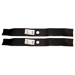Rotary 6475 Pack of 2 Blades