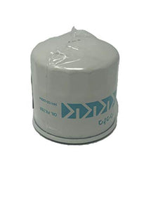 Kubota OEM Part Cartridge, Oil Filter (HH150-32094)