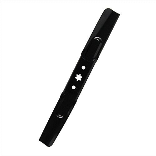 Cub Cadet 942-04308 Blade-2 In 1 Star by Cub Cadet