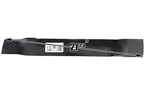 Rotary (3) 11593 Mower Blade Replaces John Deere GX22151 AM137328, 42" Deck