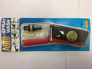 Auto Spray Car Wash Brush from ISE®