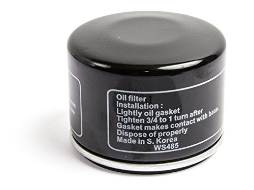 Prime Line 7-07112 Oil Filter Replacement for Model Briggs and Stratton 492932, 492056 Kawasaki 49065-7002, 49065-7007 Kohler 28 050 01, 28 050 01-S Tecumseh 36563