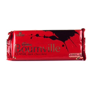 CADBURY Bournville Classic Dark Chocolate Bar 200g/6.34oz (Suitable for Vegetarians)