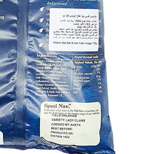 Load image into Gallery viewer, Keoghs Atlantic Sea Salt &amp; Irish Cider Vinegar 125g
