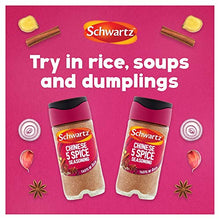 Load image into Gallery viewer, Schwartz Chinese 5 Spice Seasoning 58g
