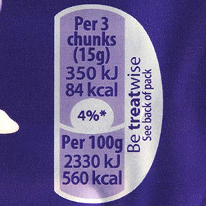 Cadbury Oreo Chocolate 120gram
