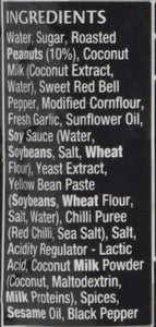 Amoy - Stir Fry Sauce - Peanut Satay - 120g