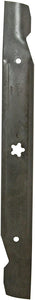 Sears Craftsman 138971 Premium 42" Replacement Advanced Mulching and Bagging Blade