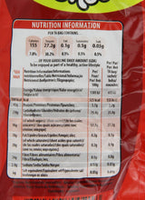 Load image into Gallery viewer, Maynards Wine Gums (190g)
