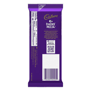 Cadbury, Dairy Milk Chocolate Bar, Velvety Smooth, 3.5 oz