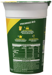 Pot Noodle King Chicken and Mushroom Flavour 117 g