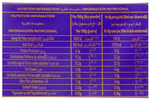 Load image into Gallery viewer, Drinking Chocolate 250 gram (8.8oz)
