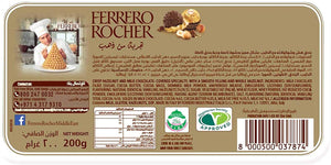 Ferrero Rocher T16 Box 200g x 5