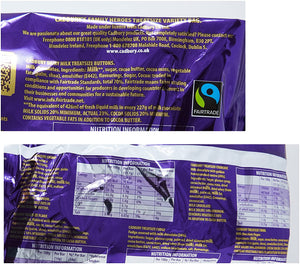 Cadburys Treatsize Variety 22 350g